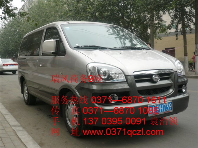瑞風商務(wù)9座，鄭州大巴車租賃，http://www.lideauto.com/